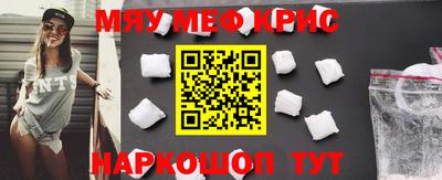 MDMA Premium VHQ Балаково