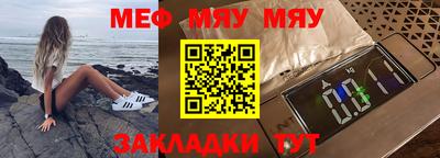 ПСИЛОЦИБИНОВЫЕ ГРИБЫ Баксан