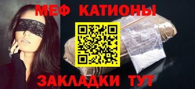 кокаин перу Ачхой-Мартан