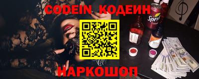 MDMA Premium VHQ Балаково