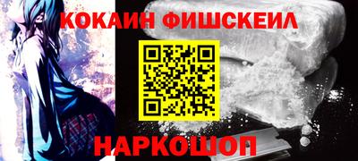 марки lsd Балашиха