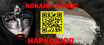 марки lsd Балашиха