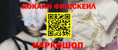 MDMA Premium VHQ Балаково