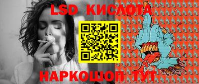 MDMA Premium VHQ Балаково