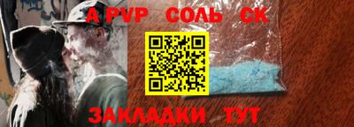MDMA Premium VHQ Балаково