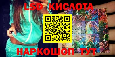 MDMA Premium VHQ Балаково