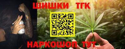 MDMA Premium VHQ Балаково