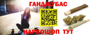 кокаин перу Ачхой-Мартан