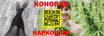 MDMA Premium VHQ Балаково