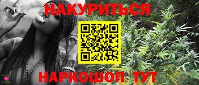 ПСИЛОЦИБИНОВЫЕ ГРИБЫ Баксан