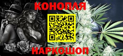 ПСИЛОЦИБИНОВЫЕ ГРИБЫ Баксан