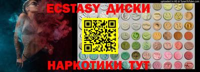 марки lsd Балашиха