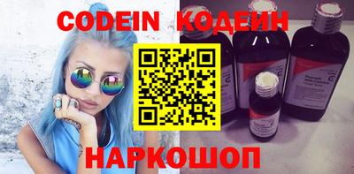 MDMA Premium VHQ Балаково