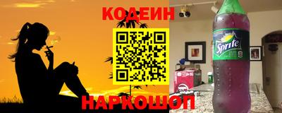марки lsd Балашиха