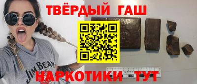 MDMA Premium VHQ Балаково