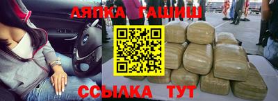 кокаин перу Ачхой-Мартан