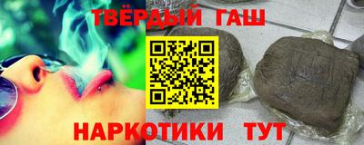 твердый Балахна